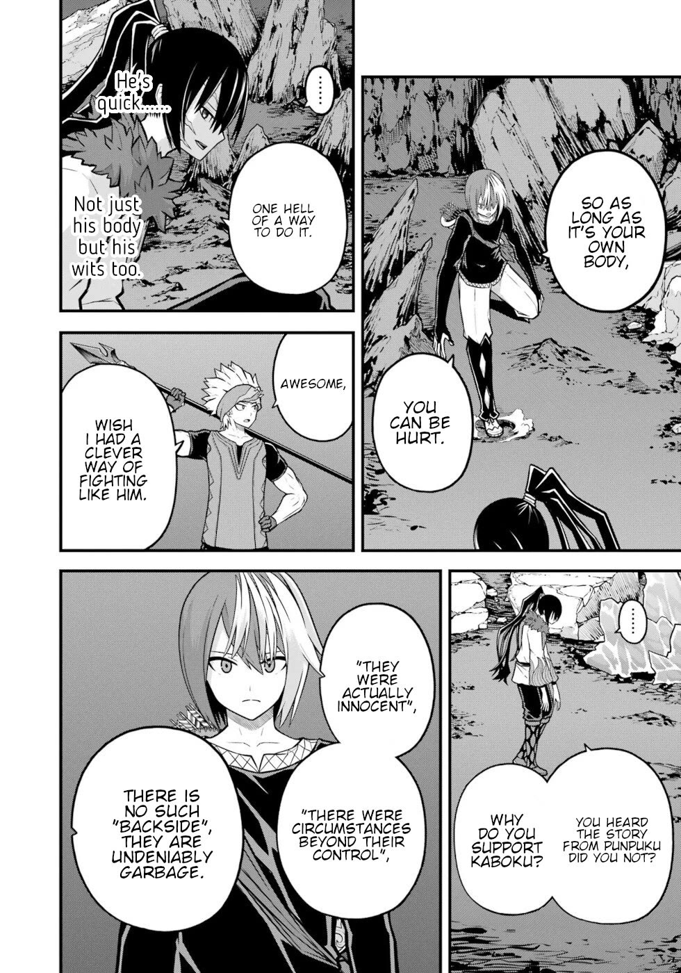 Futoku no Guild Chapter 81 page 22 - Chapter 81: Reaper