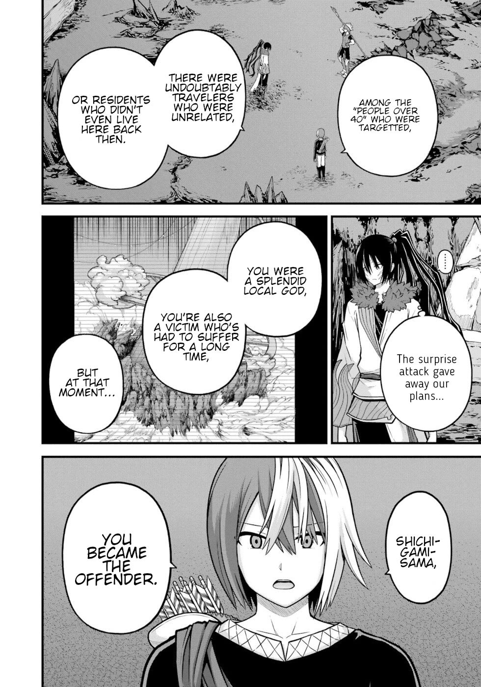 Futoku no Guild Chapter 81 page 24 - Chapter 81: Reaper
