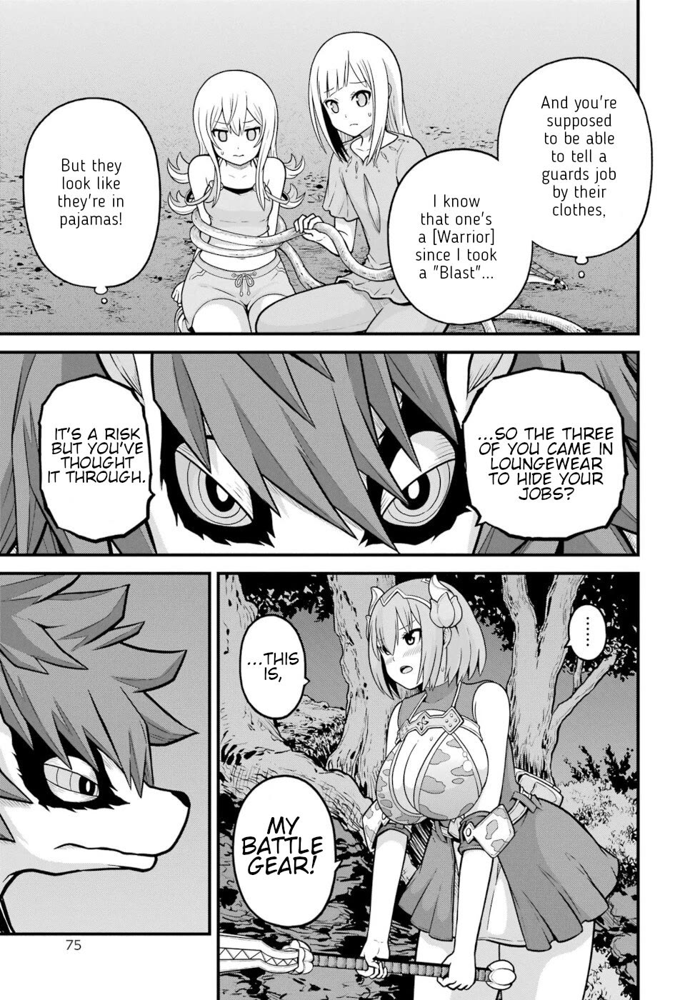 Futoku no Guild Chapter 81 page 3 - Chapter 81: Reaper