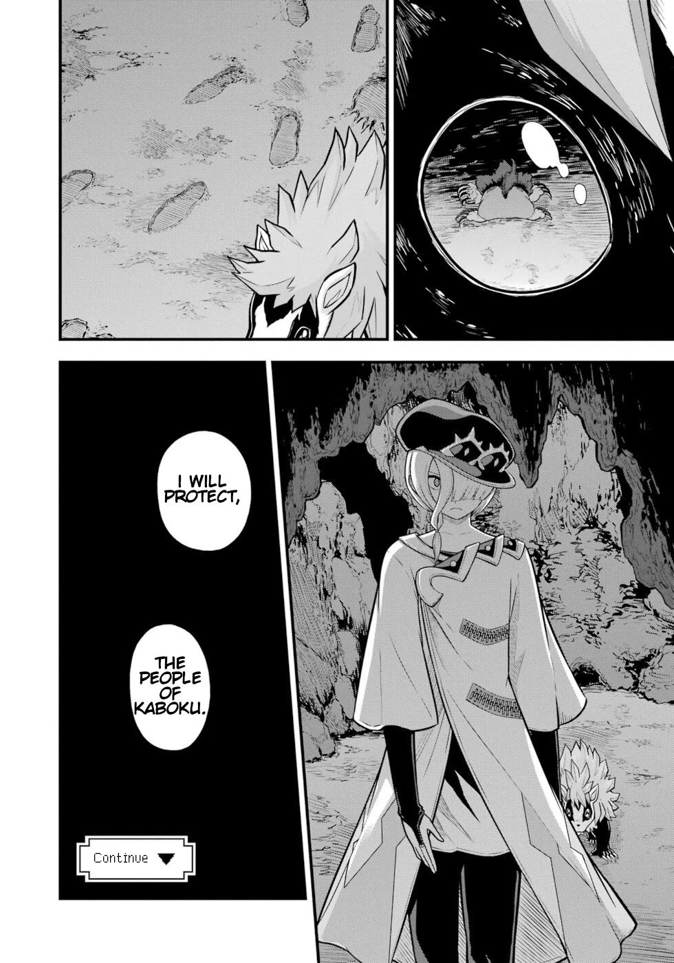Futoku no Guild Chapter 81 page 30 - Chapter 81: Reaper
