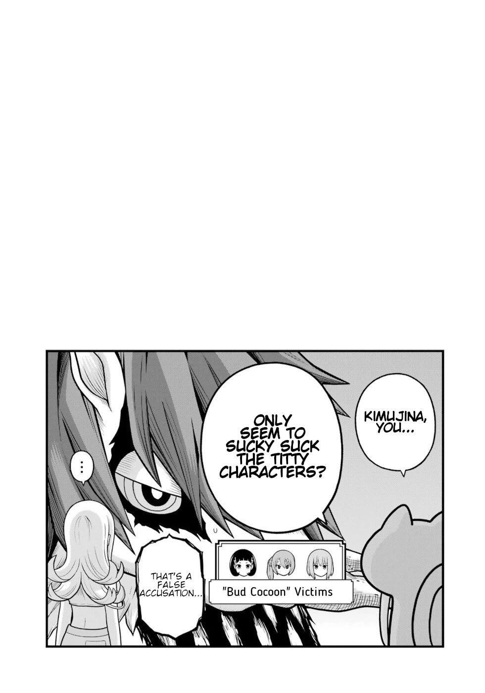 Futoku no Guild Chapter 81 page 31 - Chapter 81: Reaper