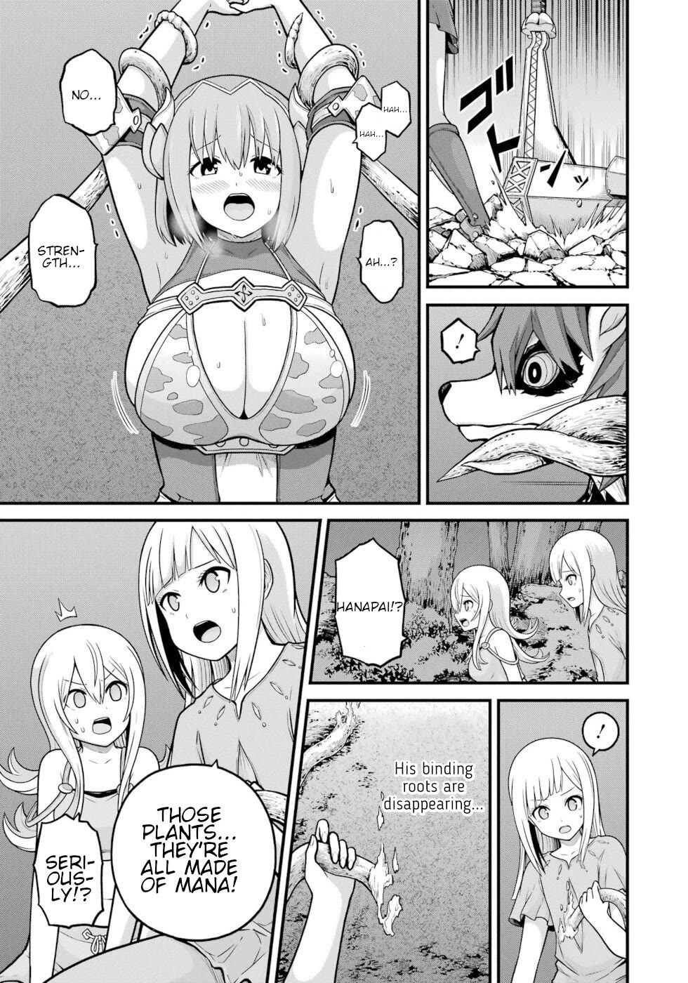 Futoku no Guild Chapter 81 page 7 - Chapter 81: Reaper