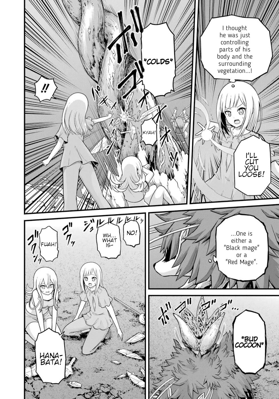 Futoku no Guild Chapter 81 page 8 - Chapter 81: Reaper