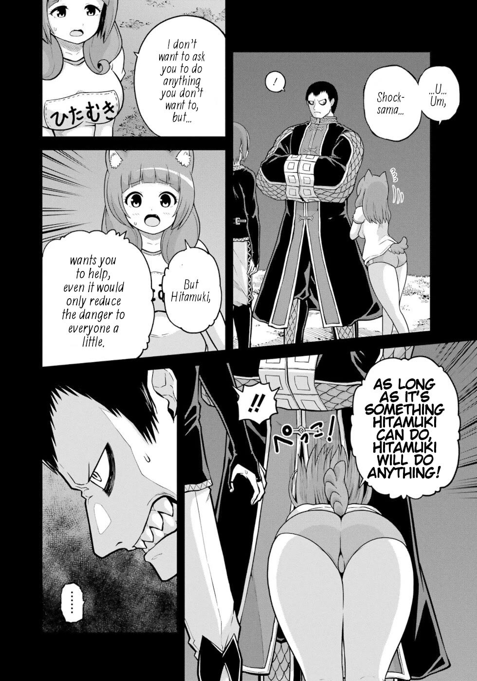 Futoku no Guild Chapter 82 page 10 - Chapter 82: Come To Light