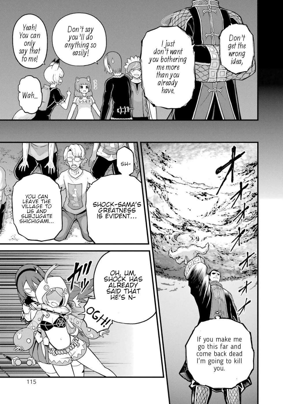 Futoku no Guild Chapter 82 page 11 - Chapter 82: Come To Light