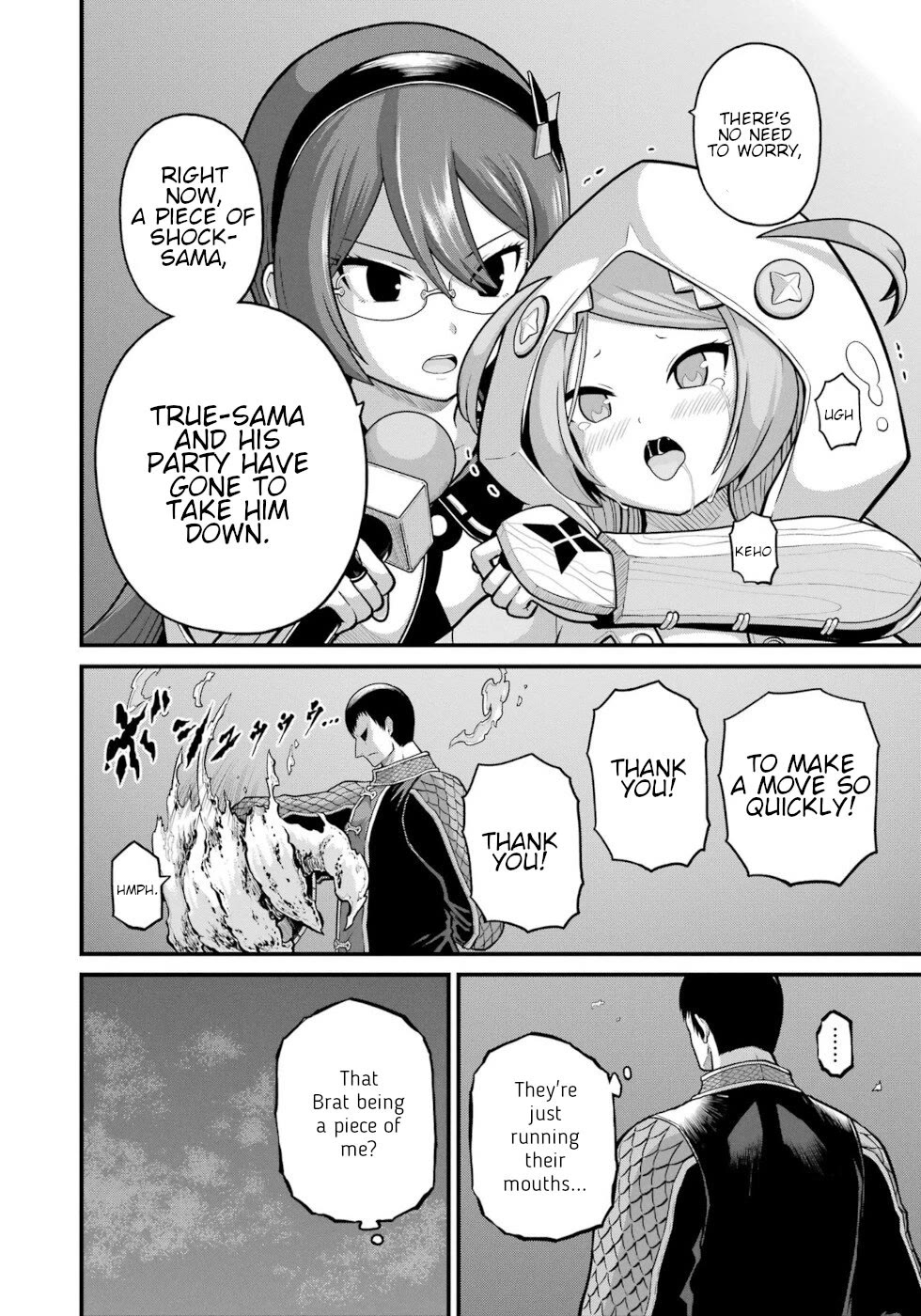 Futoku no Guild Chapter 82 page 12 - Chapter 82: Come To Light