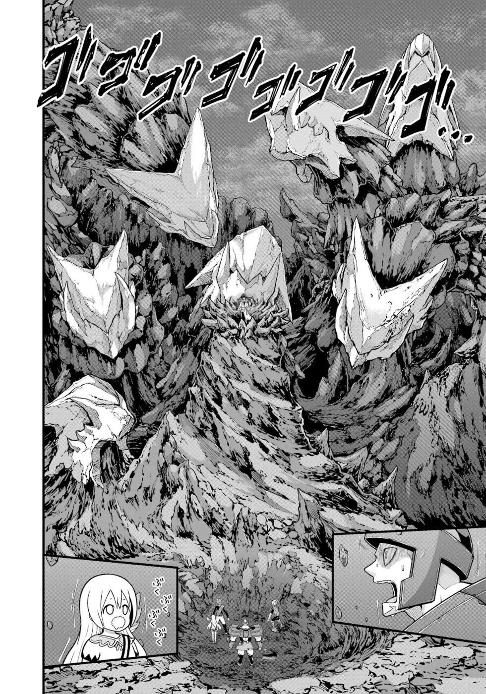 Futoku no Guild Chapter 82 page 14 - Chapter 82: Come To Light