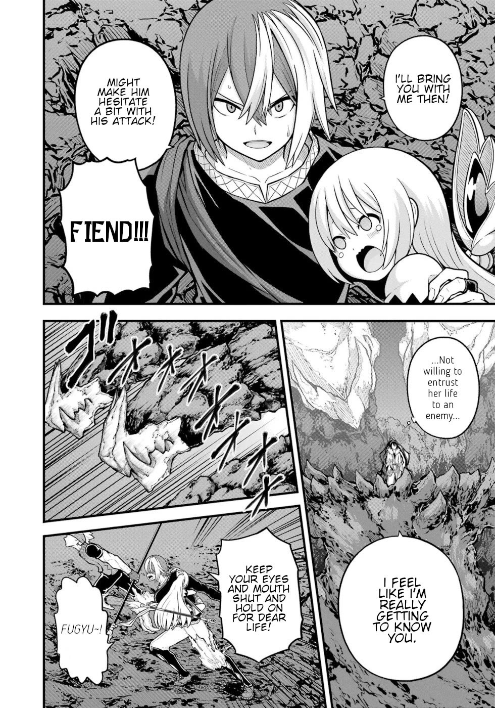 Futoku no Guild Chapter 82 page 16 - Chapter 82: Come To Light