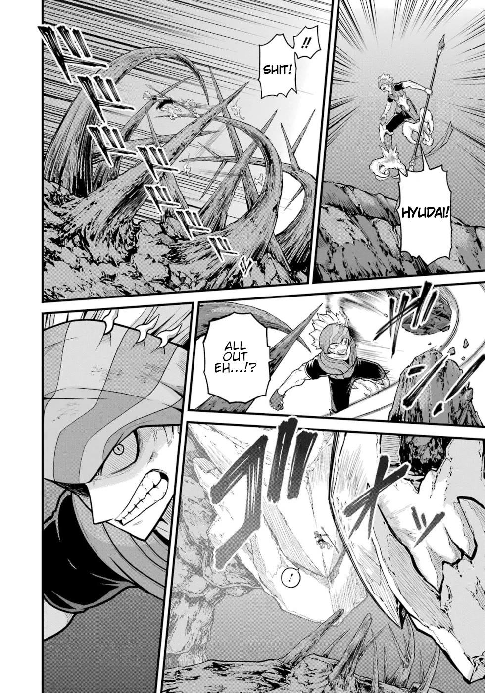 Futoku no Guild Chapter 82 page 18 - Chapter 82: Come To Light