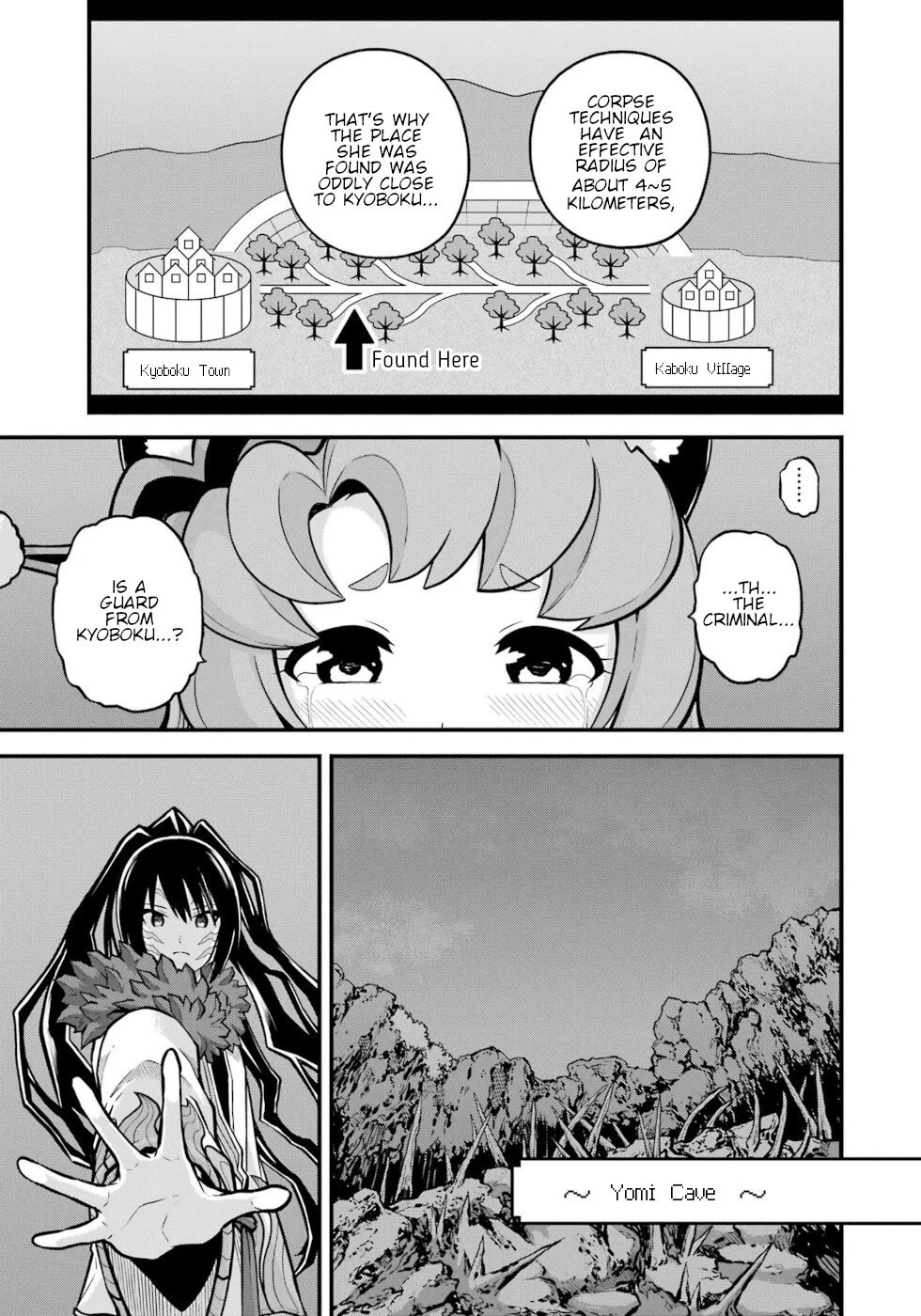 Futoku no Guild Chapter 82 page 23 - Chapter 82: Come To Light