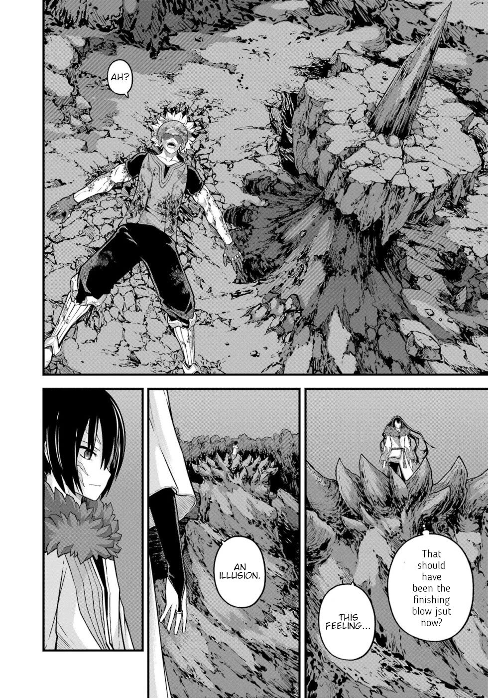 Futoku no Guild Chapter 82 page 24 - Chapter 82: Come To Light