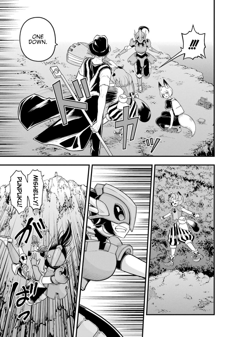 Futoku no Guild Chapter 82 page 29 - Chapter 82: Come To Light
