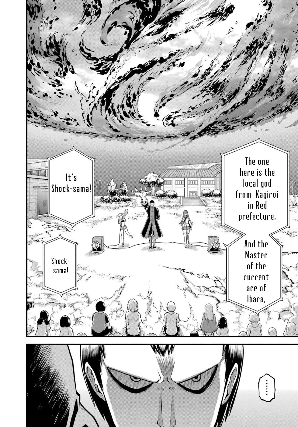 Futoku no Guild Chapter 82 page 8 - Chapter 82: Come To Light