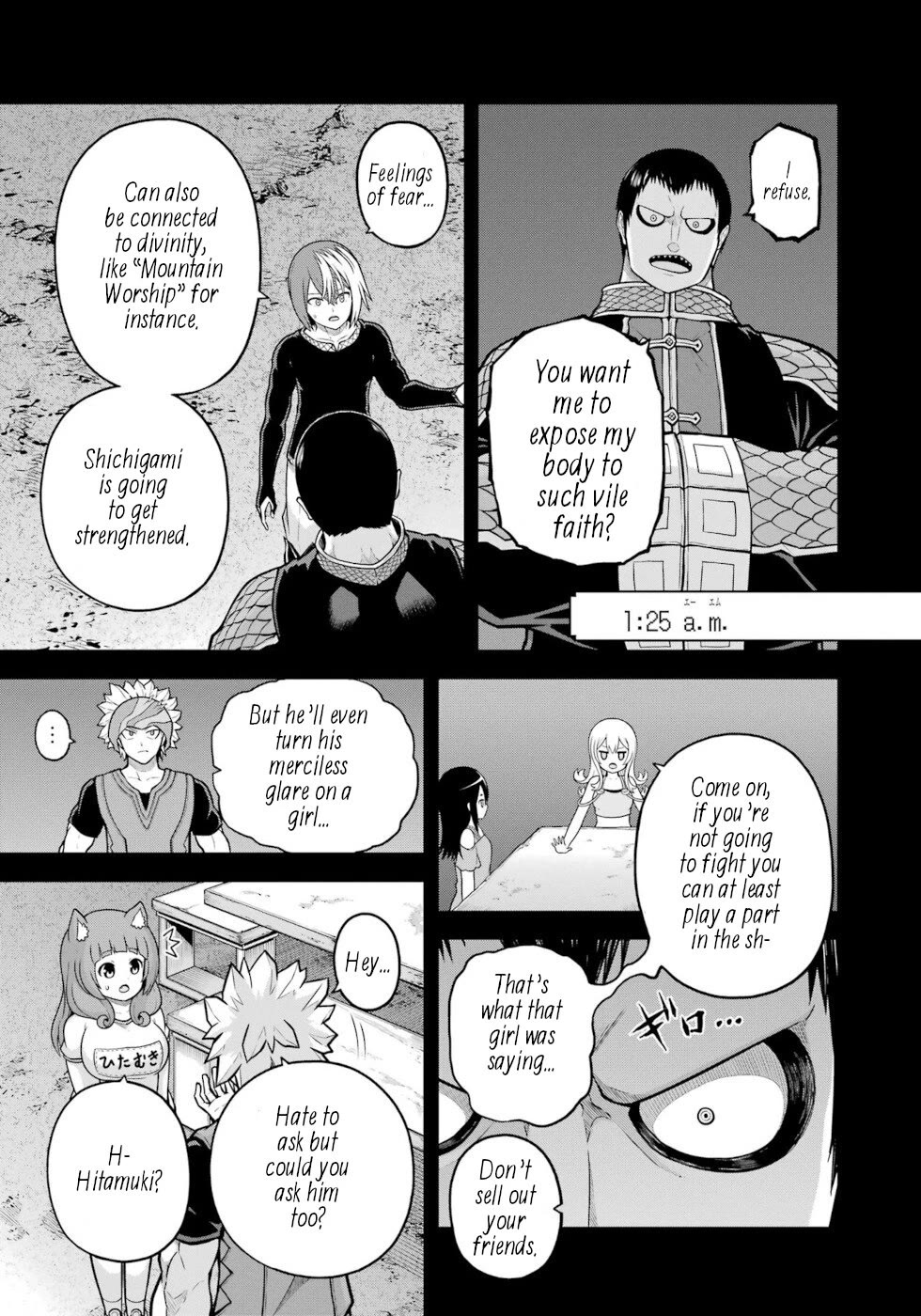 Futoku no Guild Chapter 82 page 9 - Chapter 82: Come To Light