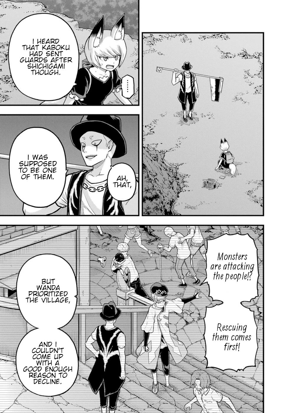 Futoku no Guild Chapter 83 page 1 - Chapter 83: Nirvana