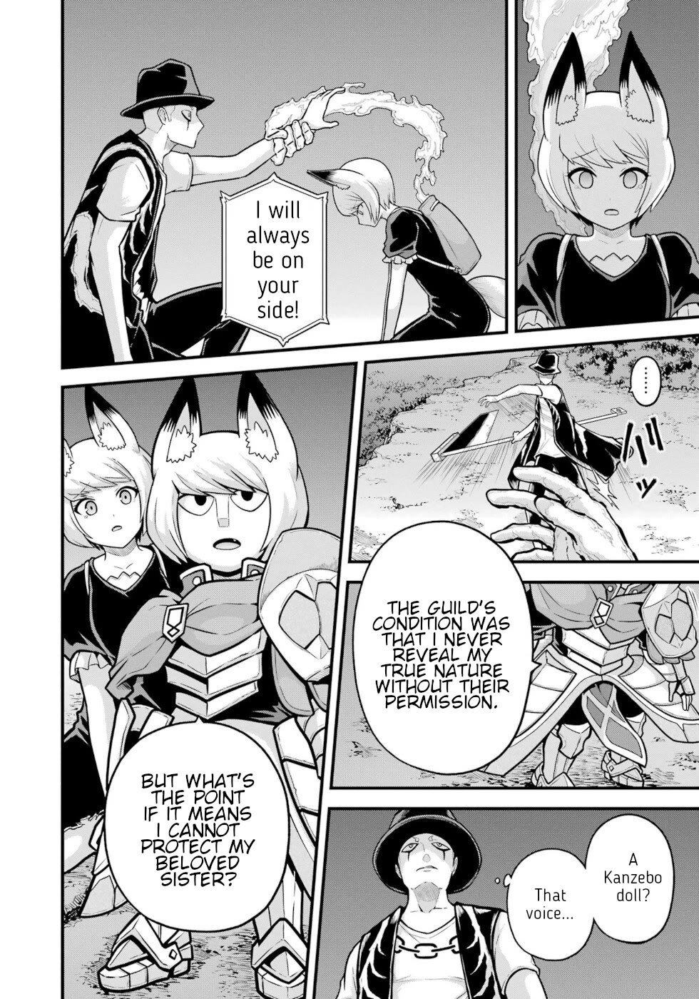 Futoku no Guild Chapter 83 page 10 - Chapter 83: Nirvana
