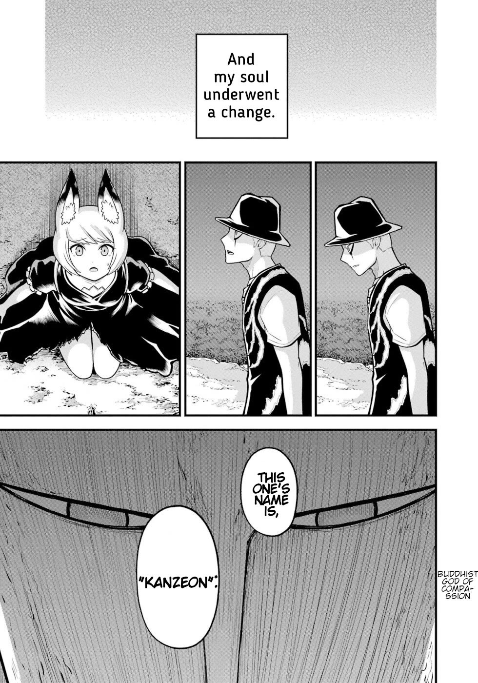 Futoku no Guild Chapter 83 page 13 - Chapter 83: Nirvana