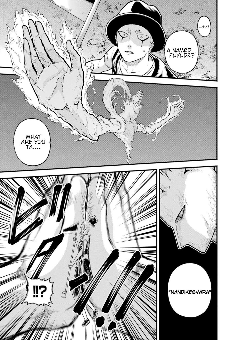 Futoku no Guild Chapter 83 page 15 - Chapter 83: Nirvana