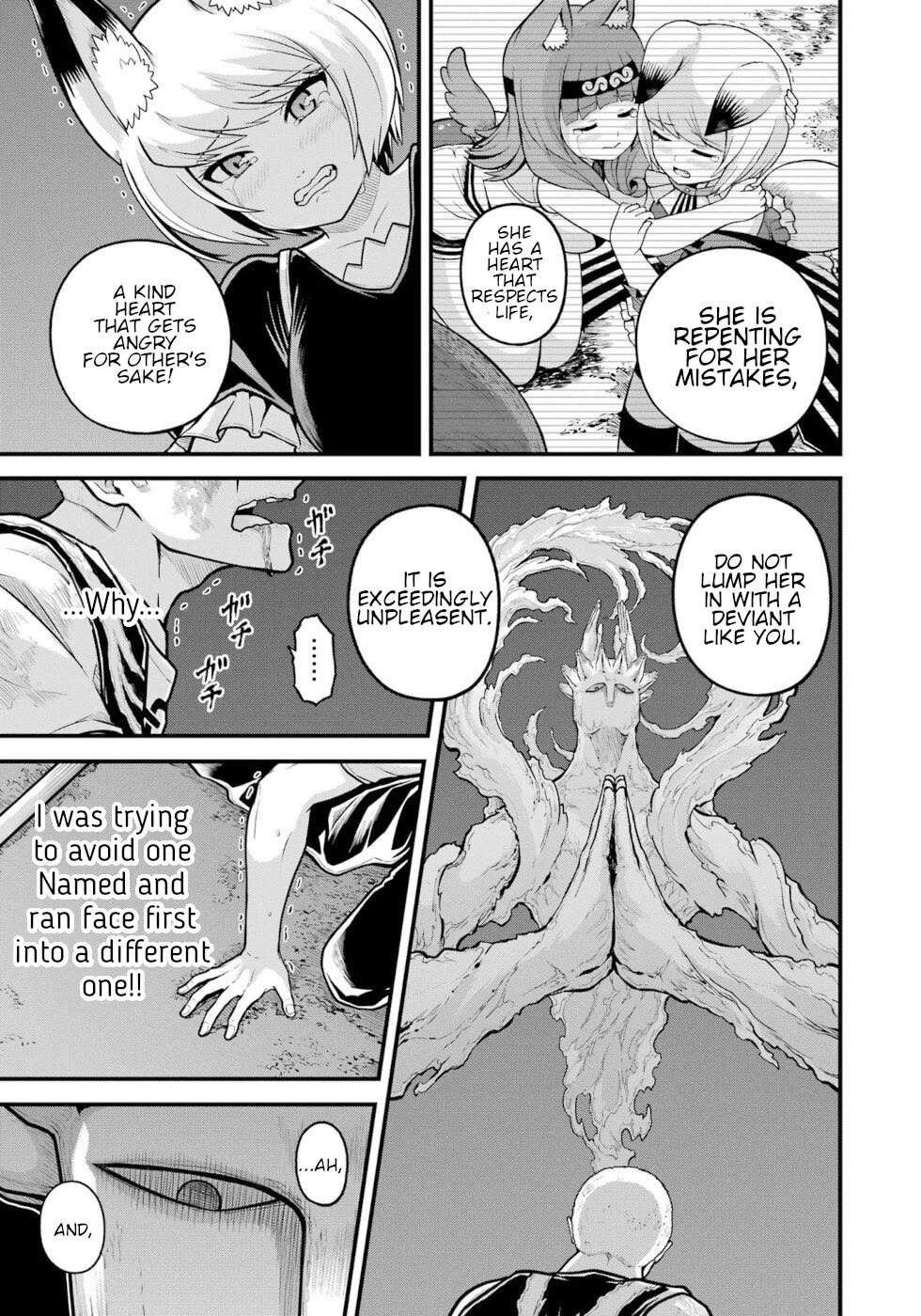 Futoku no Guild Chapter 83 page 17 - Chapter 83: Nirvana