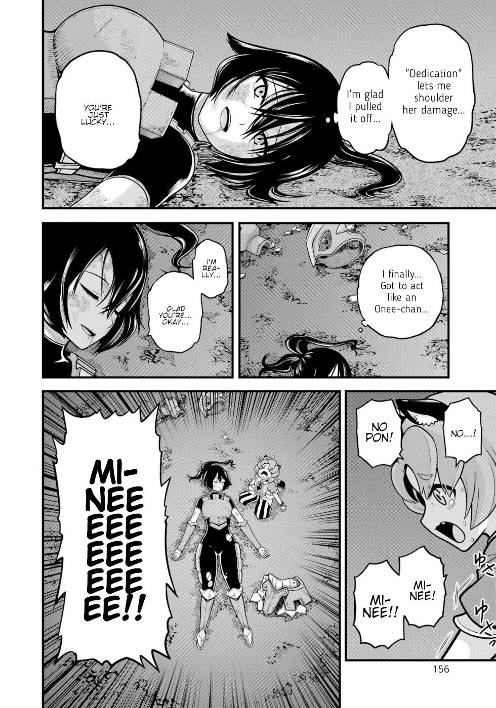Futoku no Guild Chapter 83 page 20 - Chapter 83: Nirvana