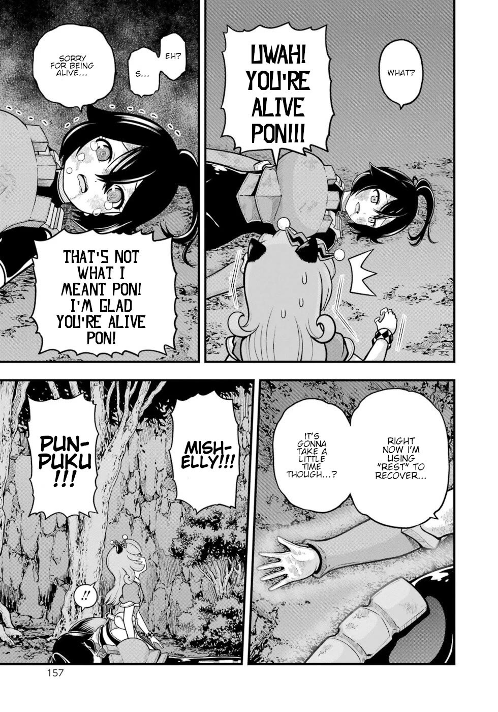 Futoku no Guild Chapter 83 page 21 - Chapter 83: Nirvana
