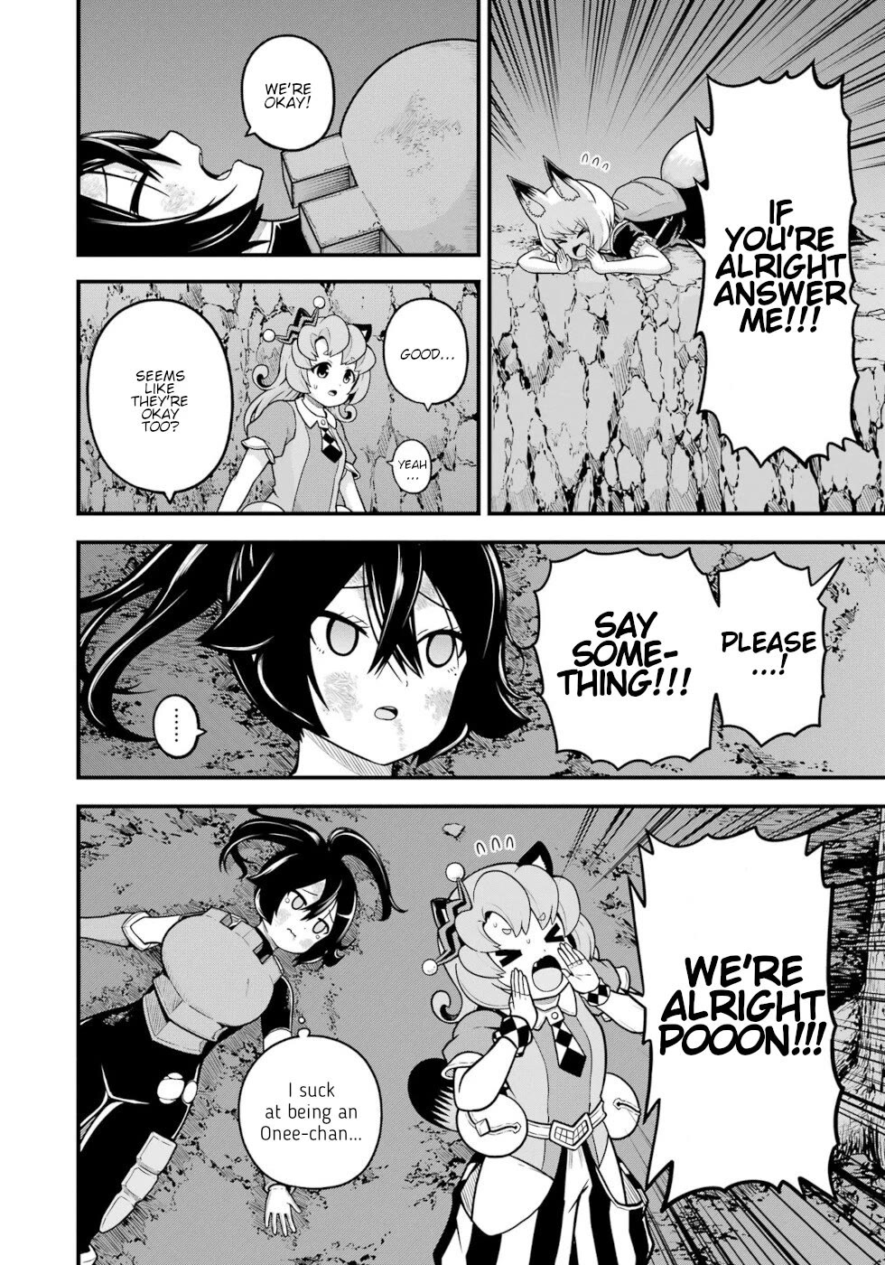Futoku no Guild Chapter 83 page 22 - Chapter 83: Nirvana