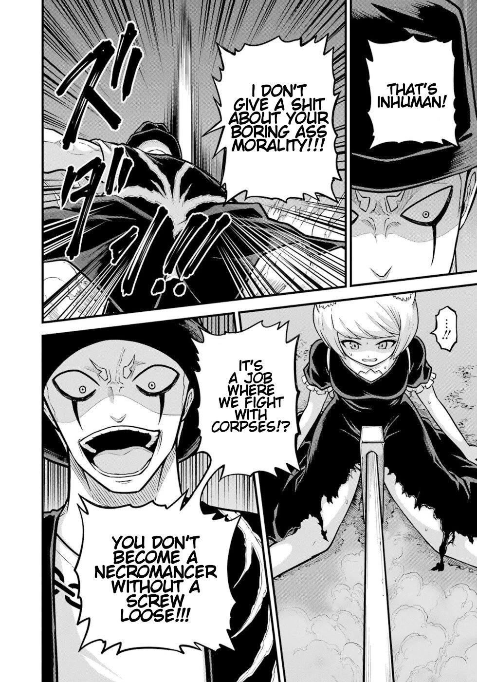 Futoku no Guild Chapter 83 page 4 - Chapter 83: Nirvana