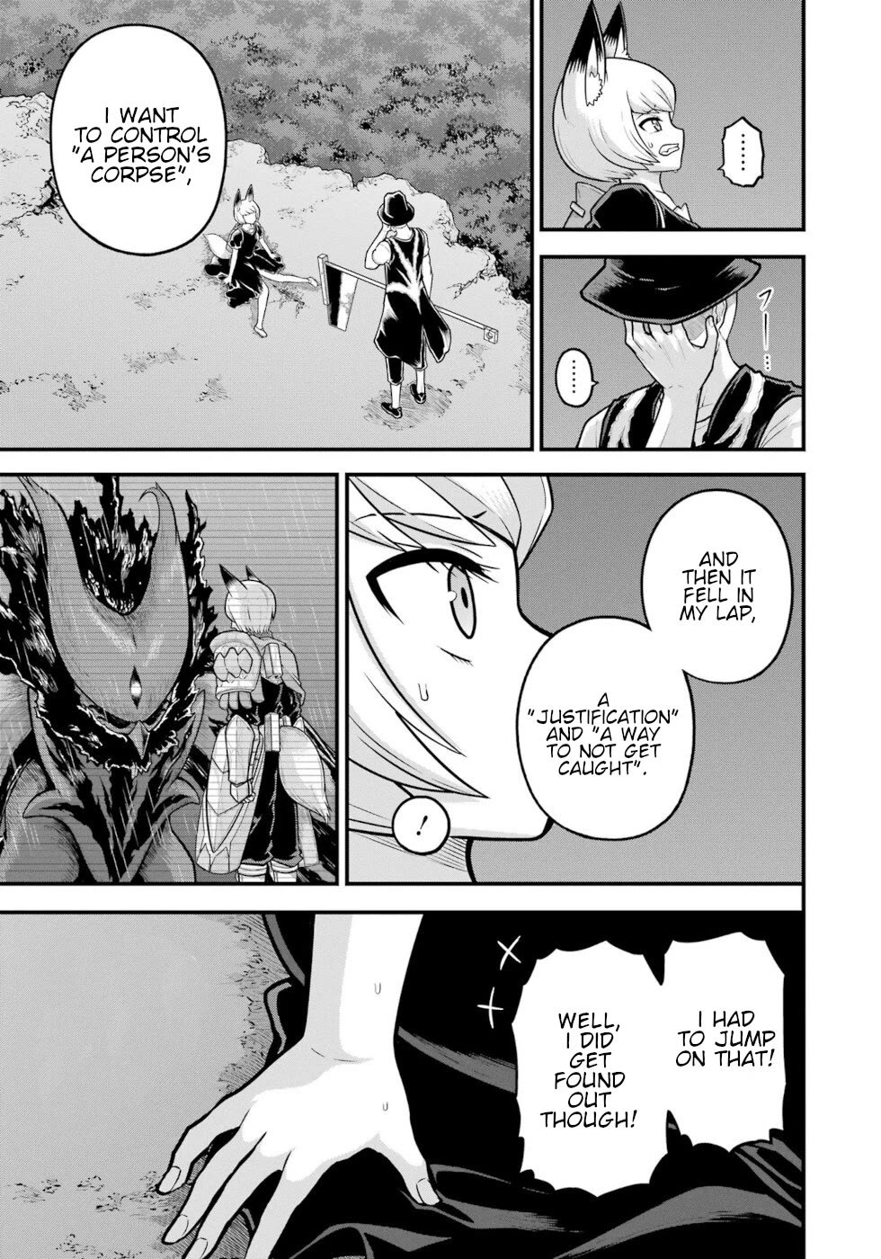 Futoku no Guild Chapter 83 page 5 - Chapter 83: Nirvana