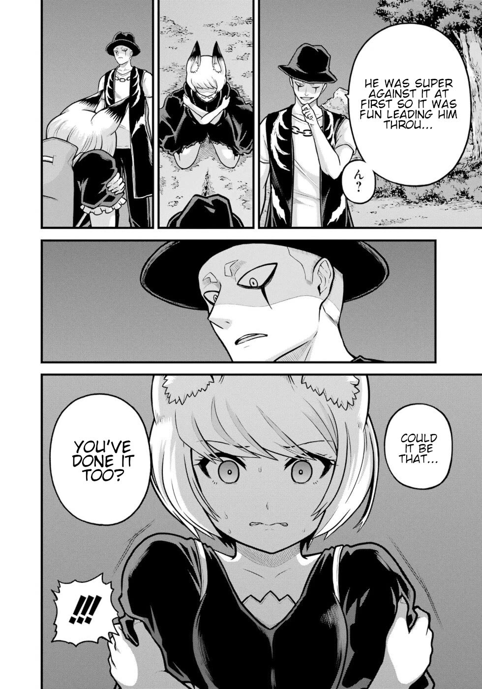 Futoku no Guild Chapter 83 page 6 - Chapter 83: Nirvana