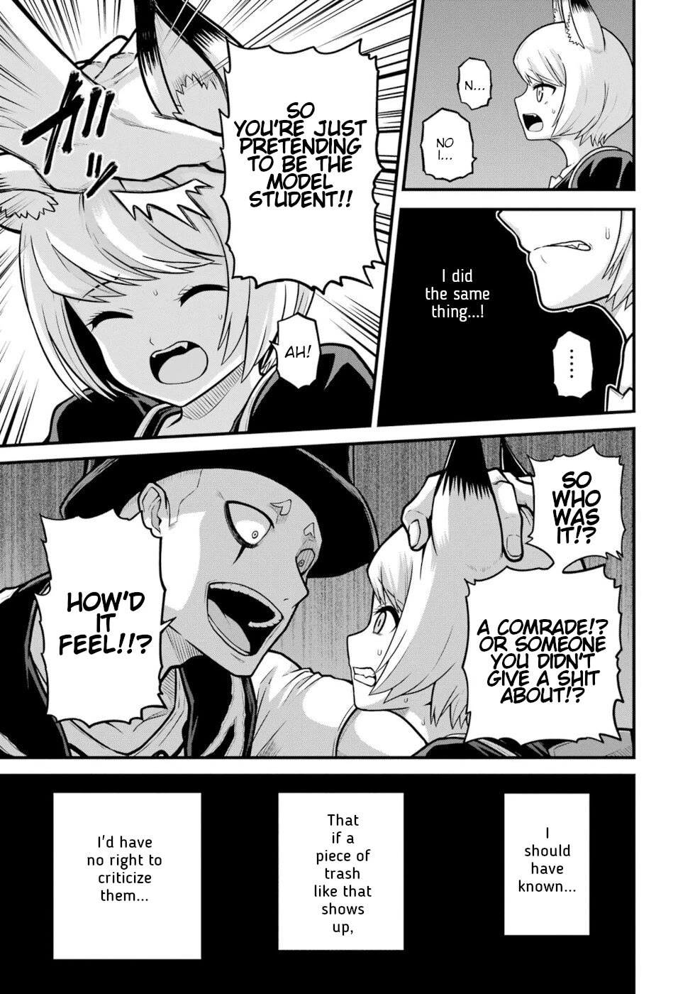 Futoku no Guild Chapter 83 page 7 - Chapter 83: Nirvana