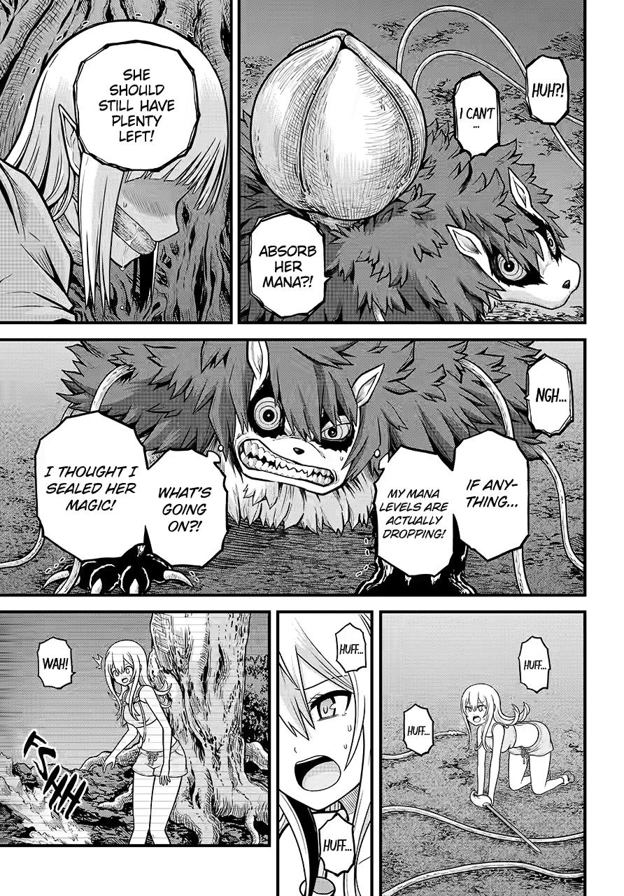 Futoku no Guild Chapter 84 page 13 - Chapter 84