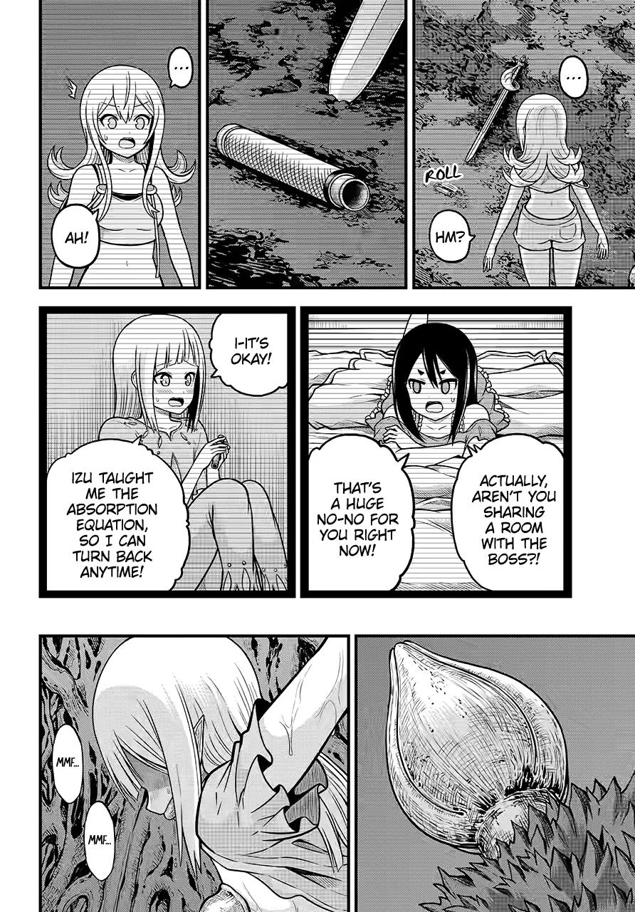 Futoku no Guild Chapter 84 page 14 - Chapter 84
