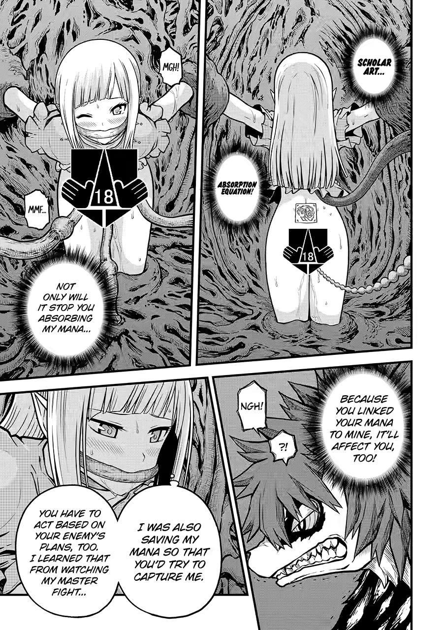 Futoku no Guild Chapter 84 page 15 - Chapter 84