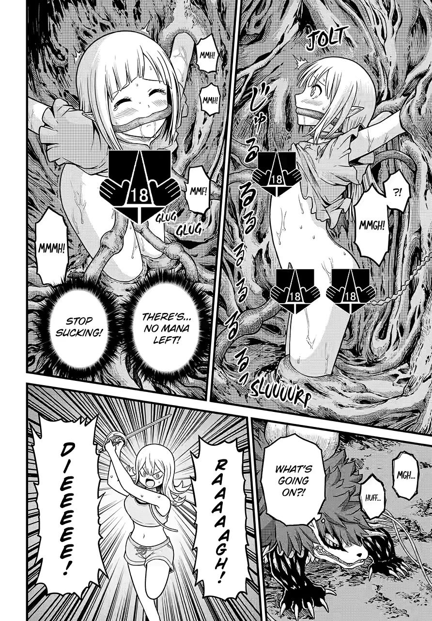 Futoku no Guild Chapter 84 page 16 - Chapter 84