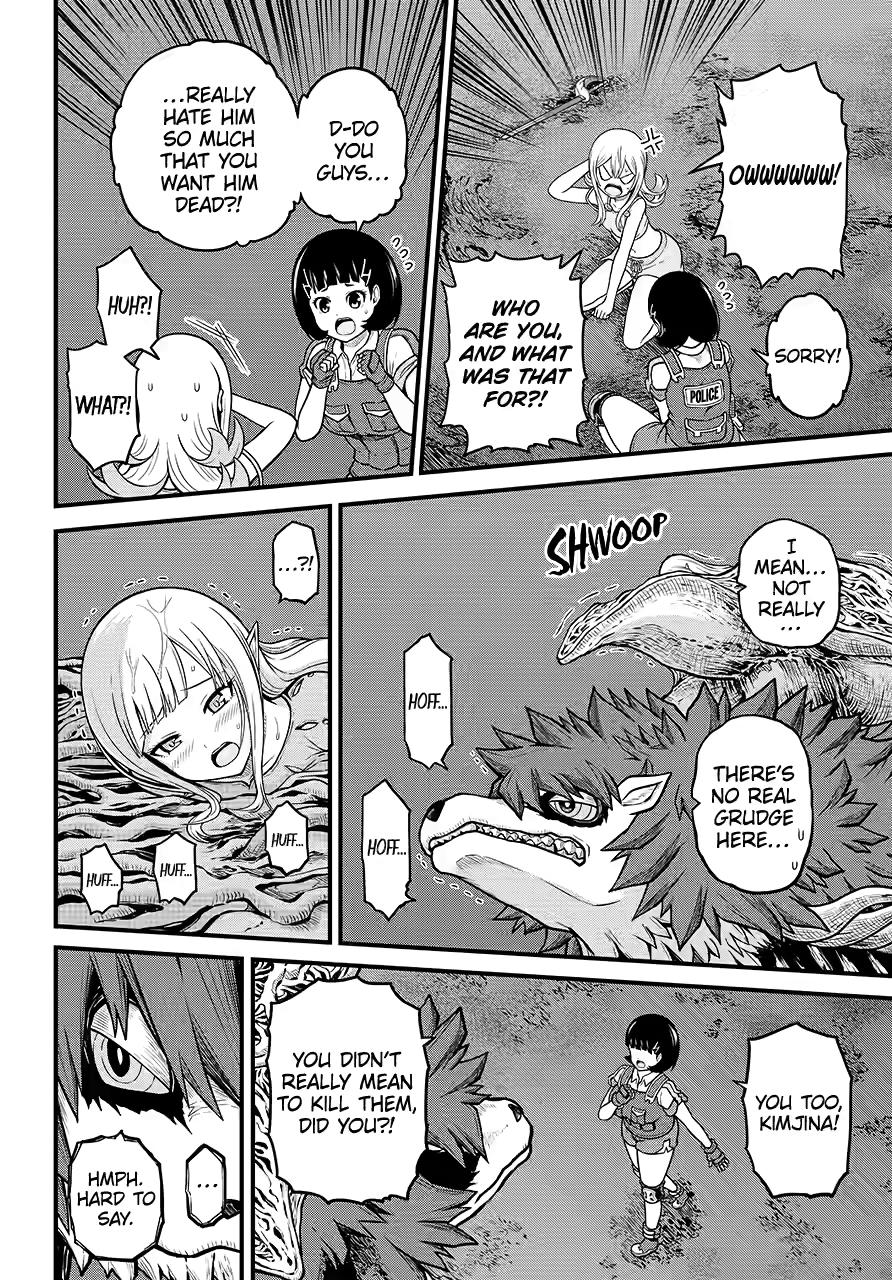 Futoku no Guild Chapter 84 page 18 - Chapter 84