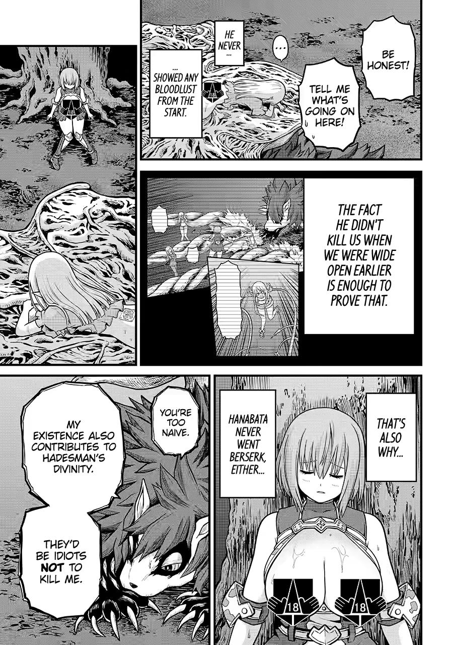 Futoku no Guild Chapter 84 page 19 - Chapter 84