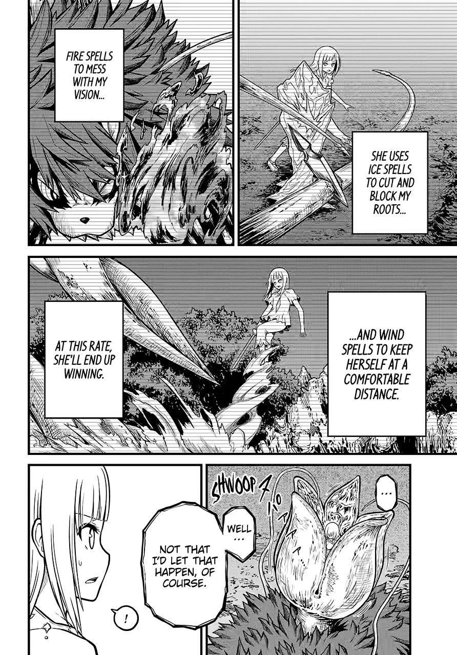 Futoku no Guild Chapter 84 page 2 - Chapter 84