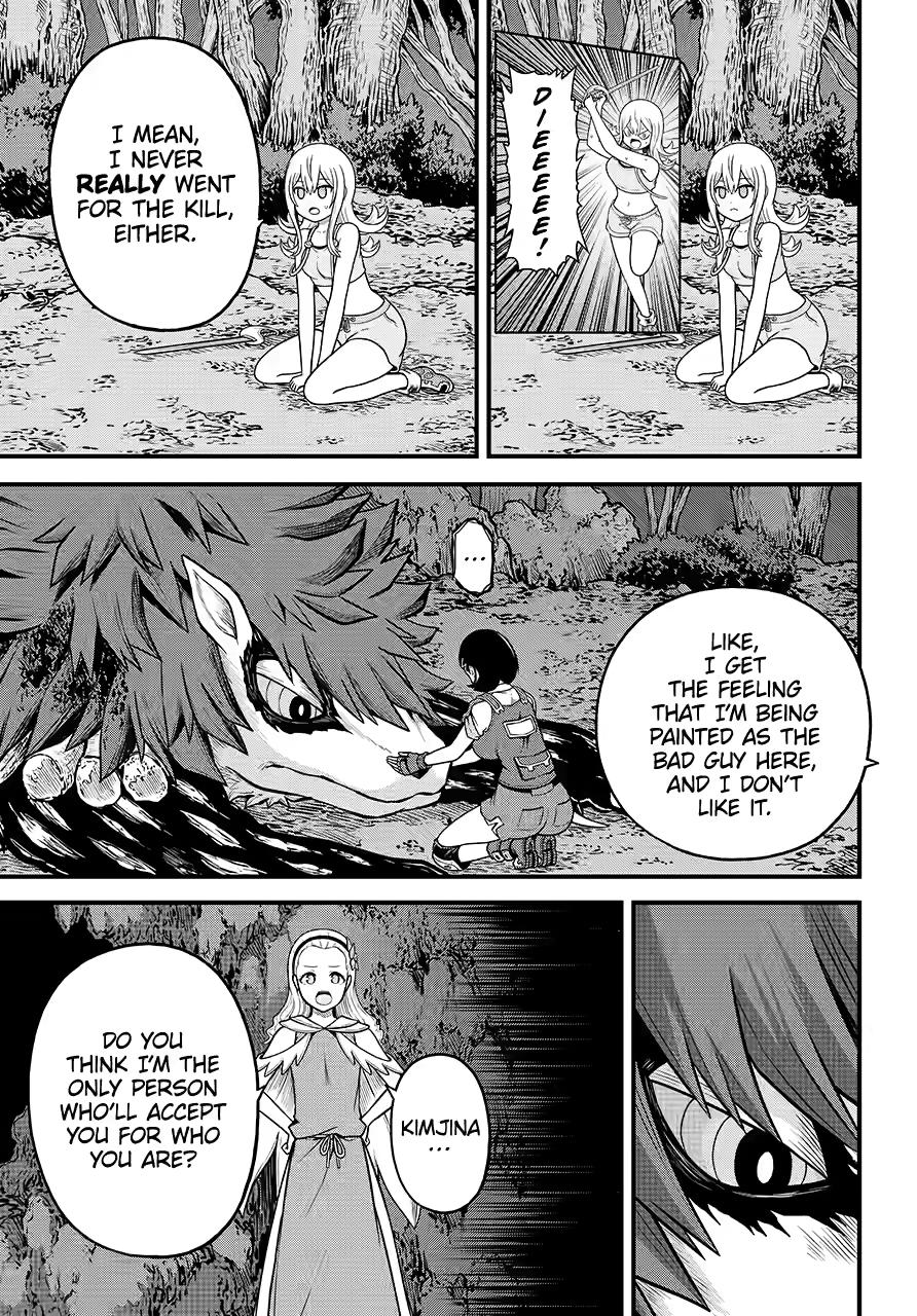 Futoku no Guild Chapter 84 page 21 - Chapter 84
