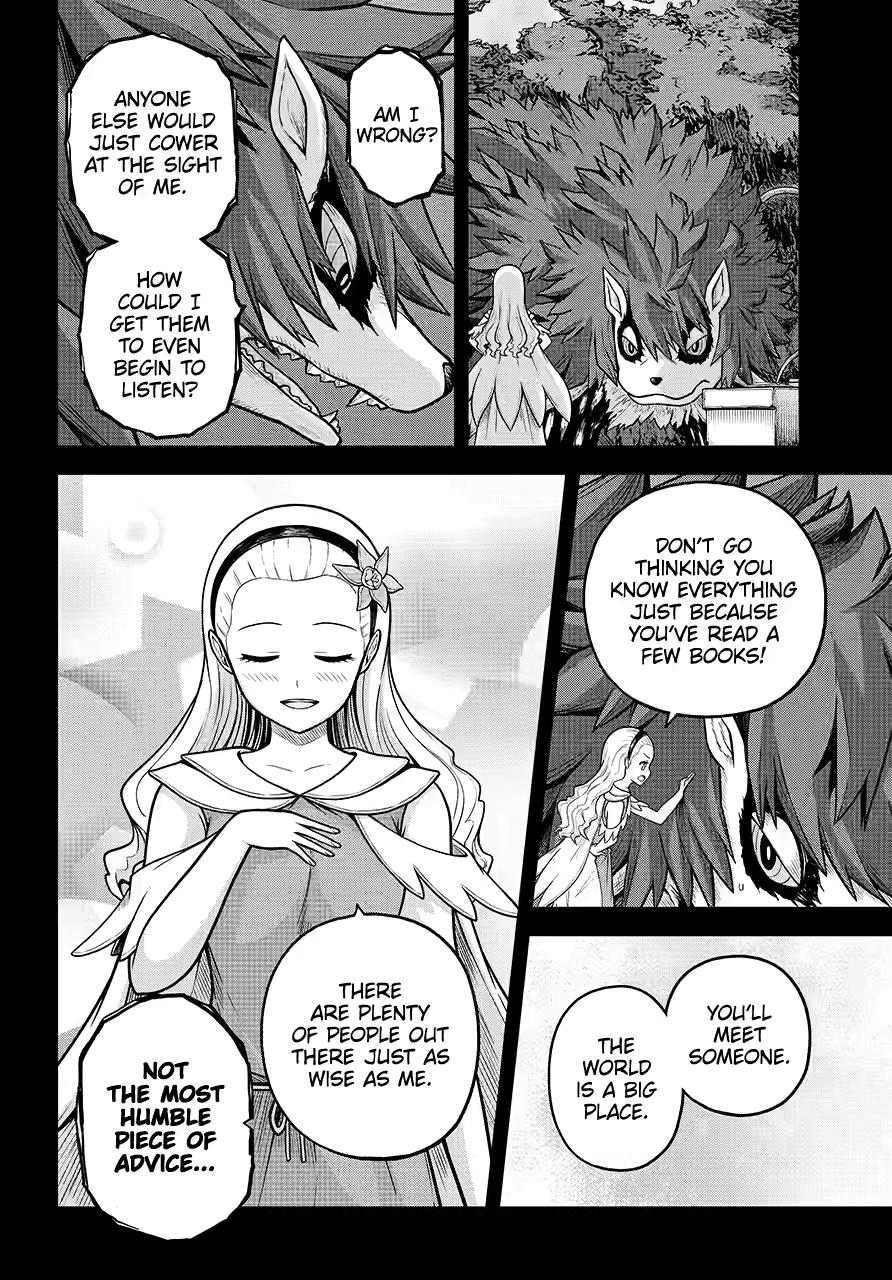 Futoku no Guild Chapter 84 page 22 - Chapter 84