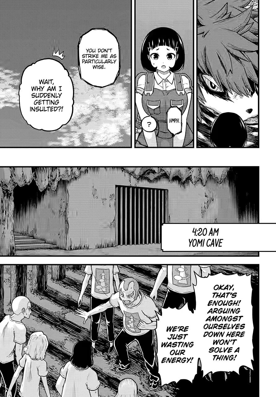 Futoku no Guild Chapter 84 page 23 - Chapter 84