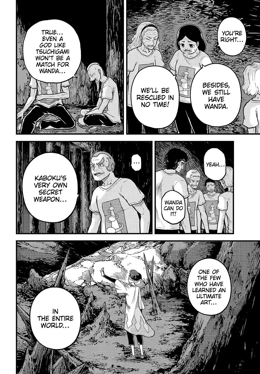 Futoku no Guild Chapter 84 page 24 - Chapter 84