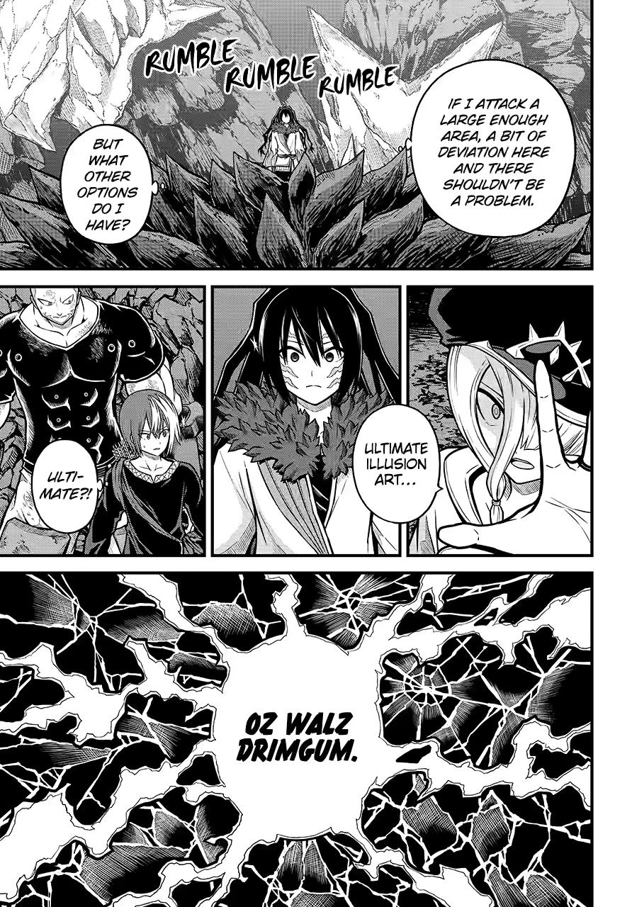 Futoku no Guild Chapter 84 page 25 - Chapter 84