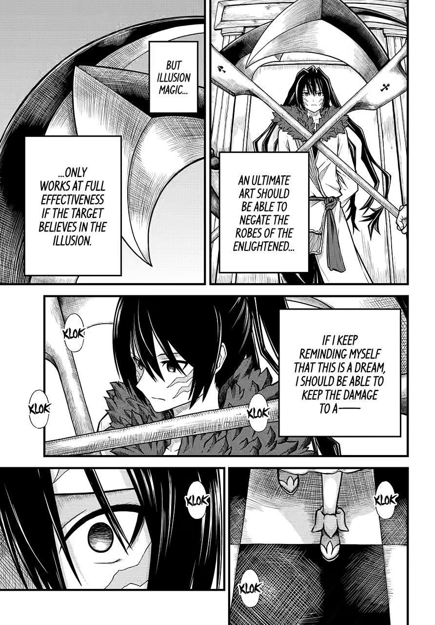 Futoku no Guild Chapter 84 page 29 - Chapter 84