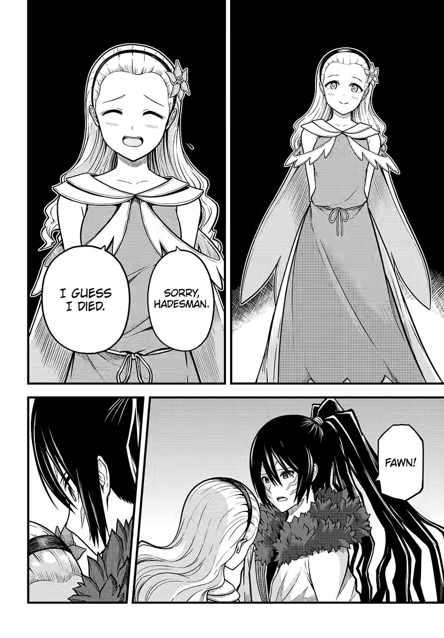 Futoku no Guild Chapter 84 page 30 - Chapter 84