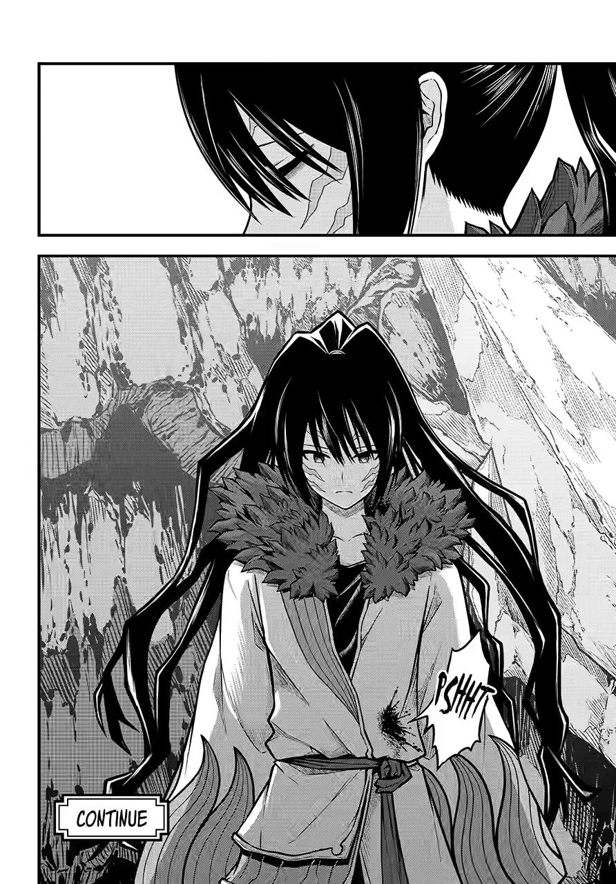 Futoku no Guild Chapter 84 page 32 - Chapter 84