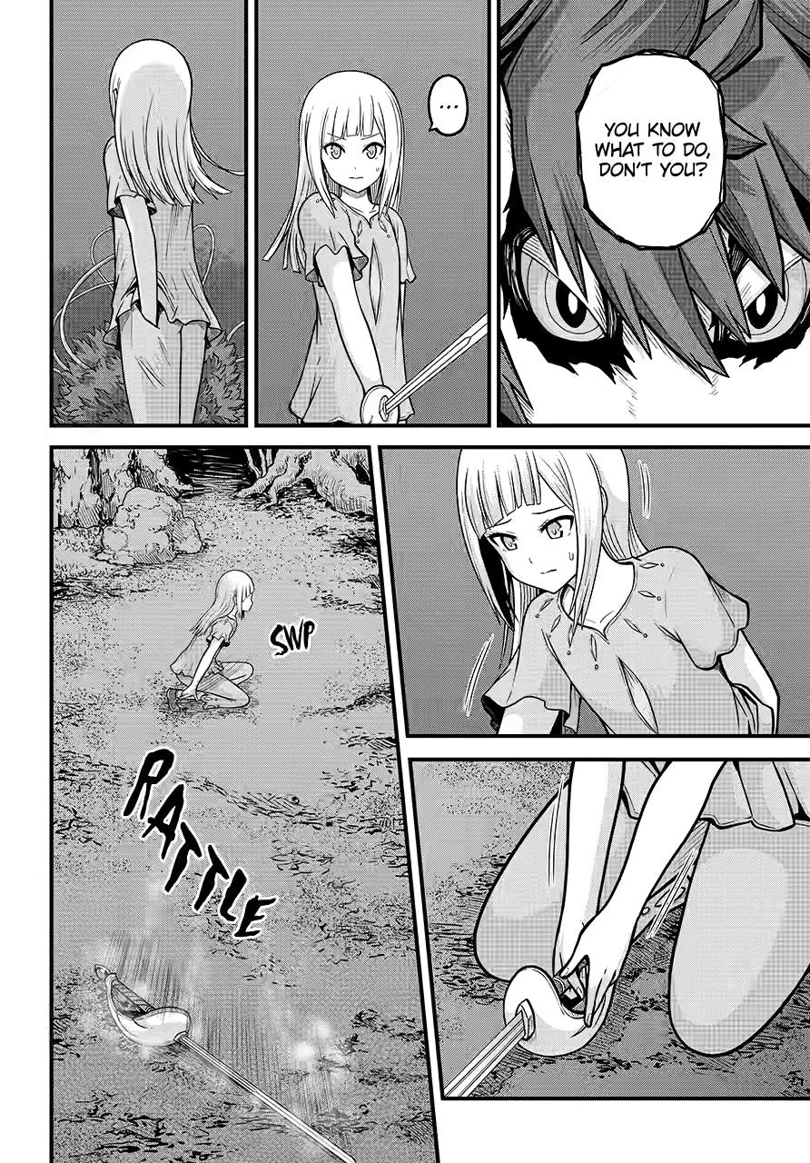 Futoku no Guild Chapter 84 page 4 - Chapter 84