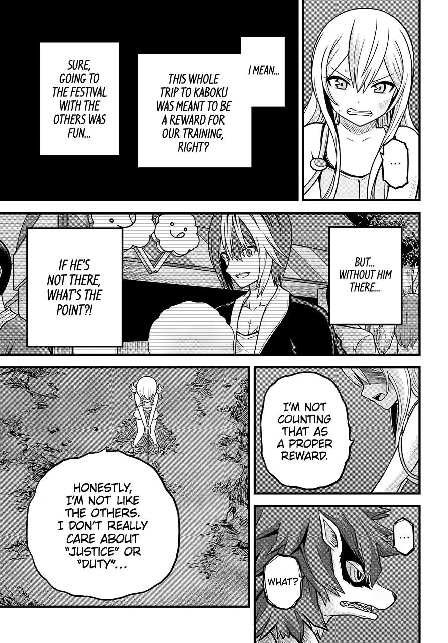 Futoku no Guild Chapter 84 page 7 - Chapter 84