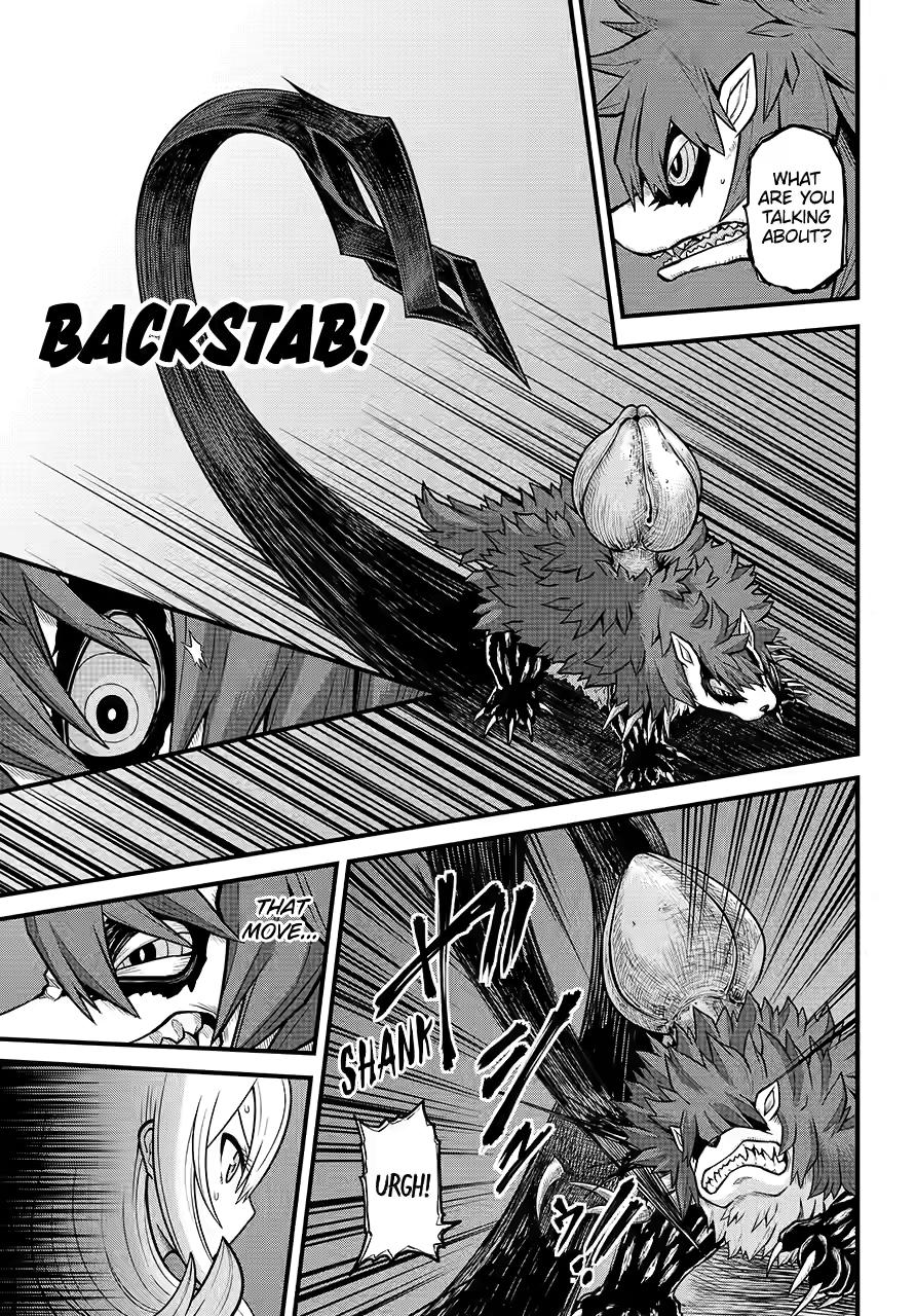 Futoku no Guild Chapter 84 page 9 - Chapter 84