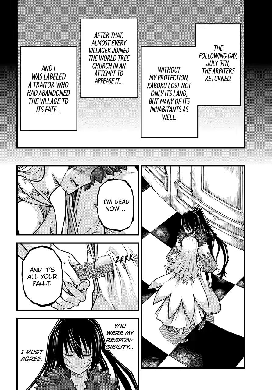 Futoku no Guild Chapter 85 page 10 - Chapter 85