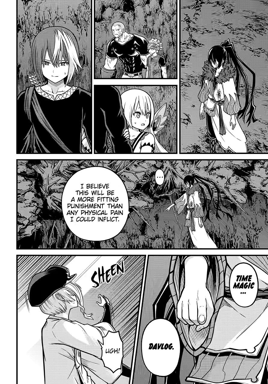 Futoku no Guild Chapter 85 page 14 - Chapter 85